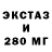 ТГК концентрат Pastlife17