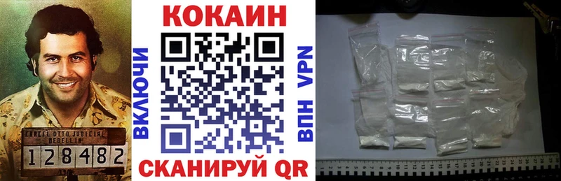 Купить Кириллов COCAIN Перу