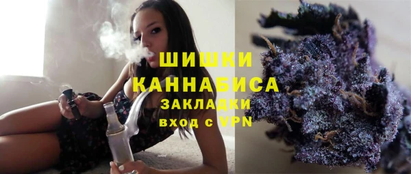 марки lsd Кинешма