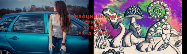 герыч Киреевск