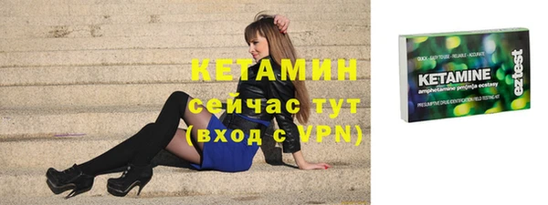 герыч Киреевск