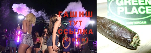марки lsd Кинешма