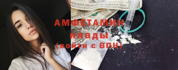 марки lsd Кинешма