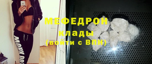 марки lsd Кинешма