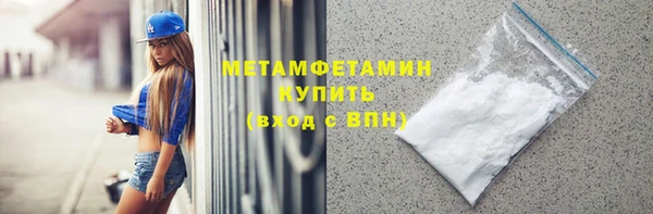 герыч Киреевск