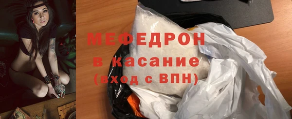 герыч Киренск