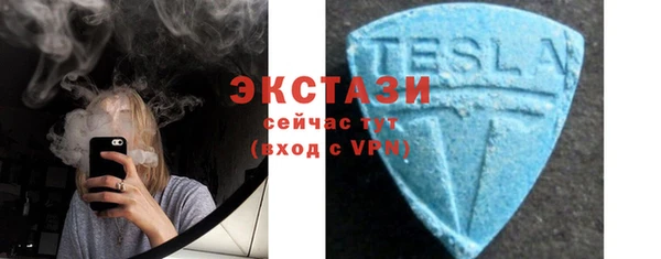 герыч Киреевск