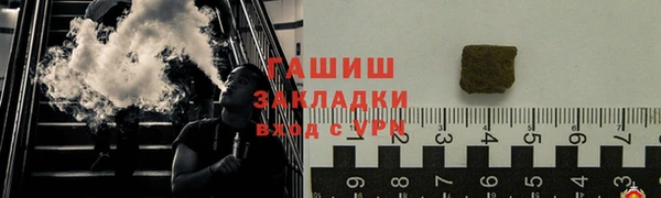 герыч Киренск
