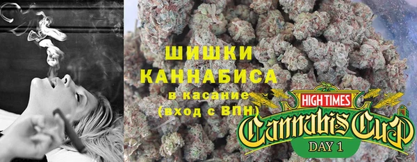 герыч Киренск