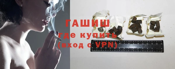 герыч Киренск
