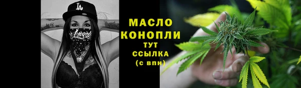 герыч Киренск