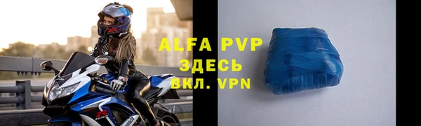 герыч Киренск