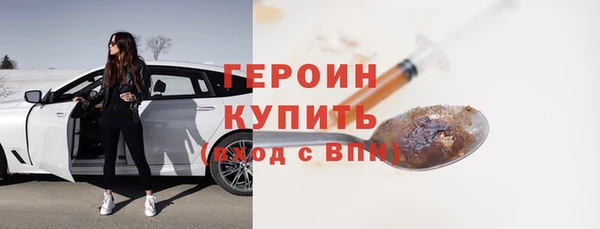 марки lsd Кинешма