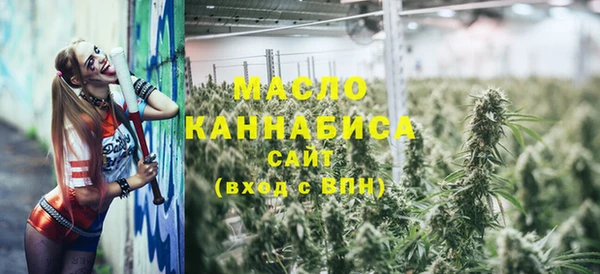 герыч Киреевск