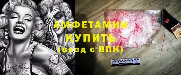 марки lsd Кинешма