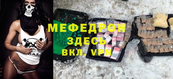 марки lsd Кинешма