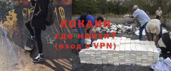 герыч Киреевск
