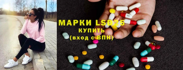 герыч Киренск