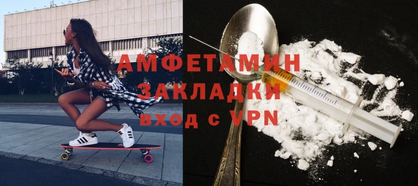 герыч Киренск