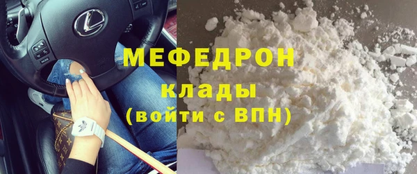марки lsd Кинешма