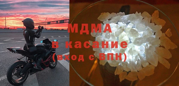 марки lsd Кинешма
