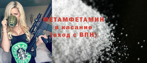 герыч Киренск