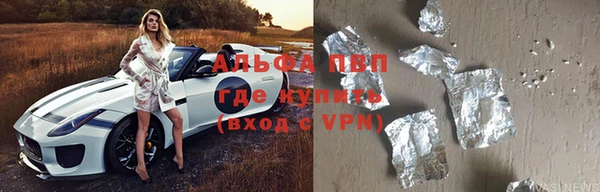 герыч Киренск