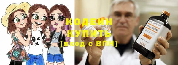 марки lsd Кинешма