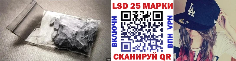 ЛСД экстази ecstasy Купить где Кириллов