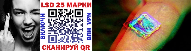 Купить где  Кириллов  Марки N-bome 1,8мг 
