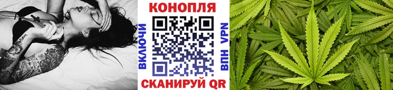 Купить закладки  Кириллов  Конопля THC 21% 